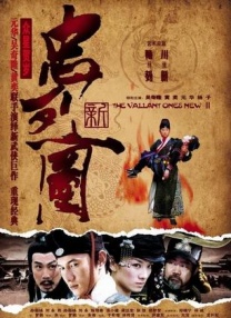 《她的丰满》在线观看