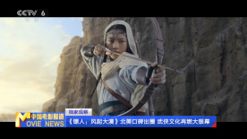 色小妹影院